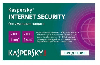 Карта продления Антивирус Kaspersky Internet Security 2017, Renewall Card, 2 ПК лицензия 1 год (KL1941LOBFR)