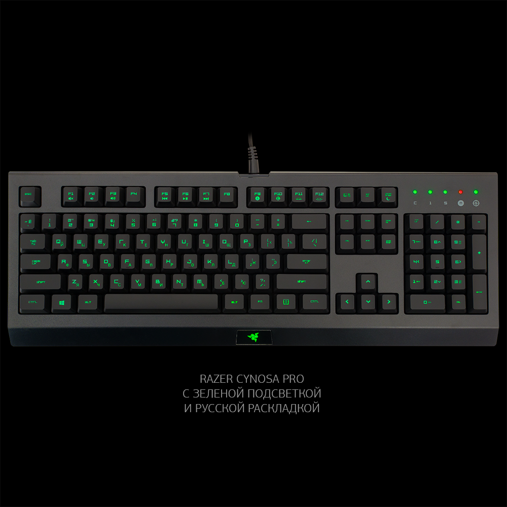 Игровая клавиатура Razer Cynosa Pro - фото 7 - id-p59614917