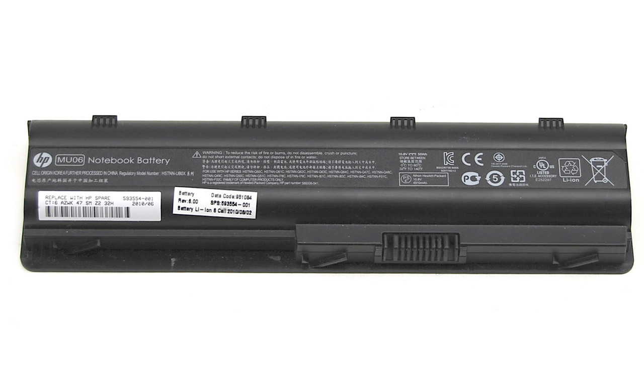 Аккумулятор для ноутбука HP 593553-001 (10.8V 4400 mAh)