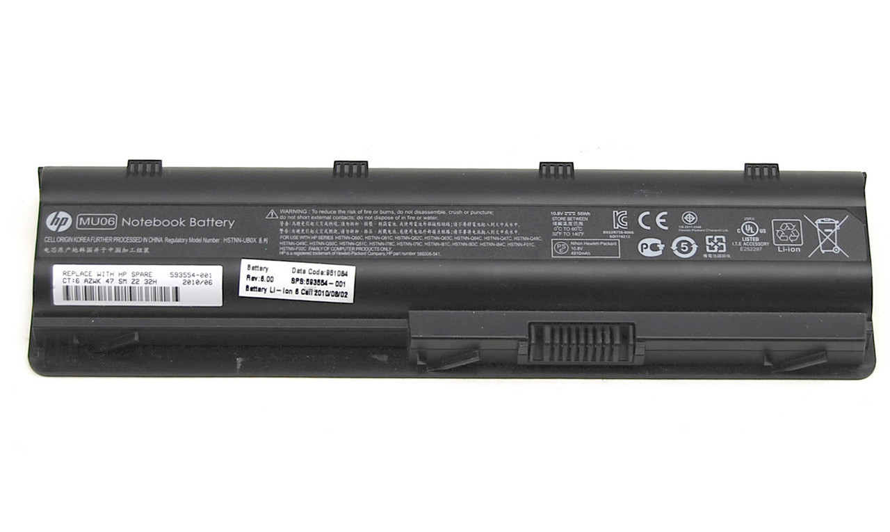 Аккумулятор для ноутбука HP Pavilion g4 (10.8V 4400 mAh)