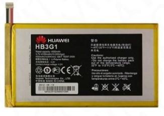 Заводской аккумулятор для Huawei Mediapad 7 Lite HB3G1 (4000 mah) - фото 1 - id-p59615290