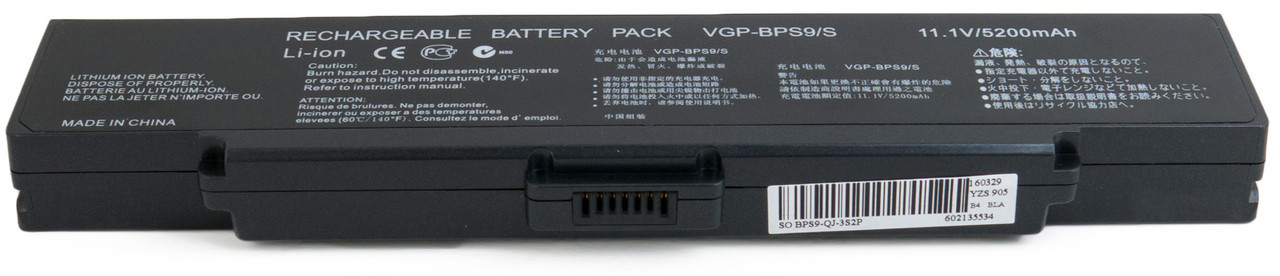 Аккумулятор для ноутбука Sony VAIO VGN-CR323 (11.1V 4400 mAh) - фото 1 - id-p59615325