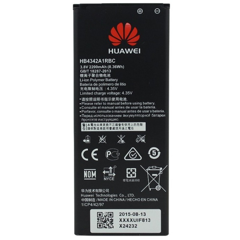 Заводской аккумулятор для Huawei Y5 II (HB4342A1RBC, 2200 mah)