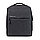Рюкзак для ноутбука, Xiaomi, Mi City (Urban) Backpack ZTB4027СN/ZJB4067GL, 39*30*14 см, 2 внешних отделения, Органайзер, 2 внутренних отделения,, фото 2