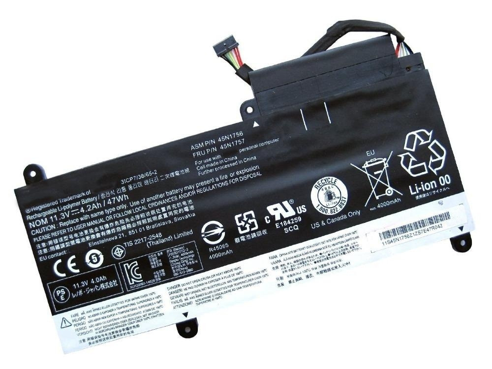 Аккумулятор для ноутбука Lenovo thinkpad E450, 45N1755 (11.4v, 4120 mAh)