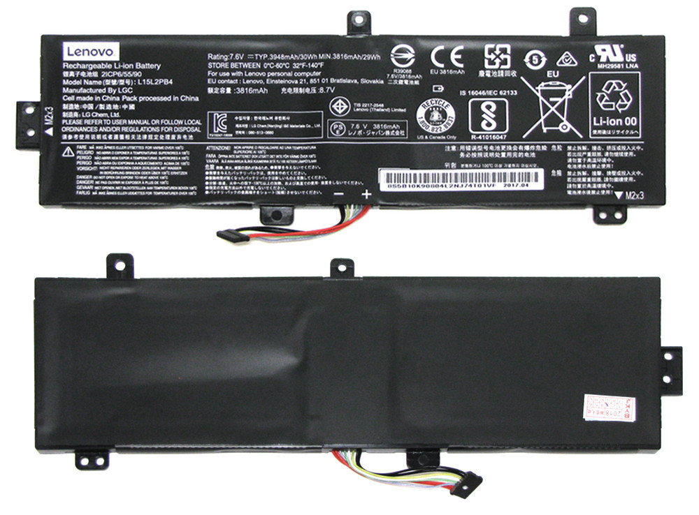 Аккумулятор для ноутбука Lenovo Ideapad 310-15isk, L15L2PB5 (7.72V, 5055mAh) Original