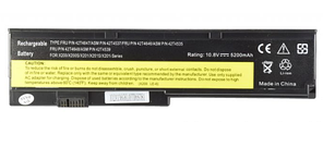 Аккумулятор для ноутбука Lenovo Thinkpad X200, 42T4534 (10.8V, 5200 mAh)