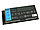 Аккумулятор для ноутбука Dell Precision M6600, N71FM (11.1V, 5500 mAh) Original, фото 2
