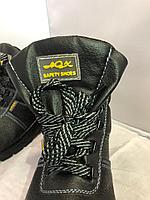 Рабочие защитные ботинка SB