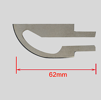 Лезвие термоножа для обрезки EVA пленки