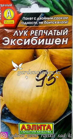 Семена пакетированные Аэлита. Лук репчатый "Эксибишен", фото 2