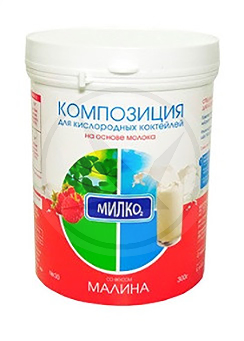 Композиция для кислородно-молочных коктейлей со вкусом МАЛИНА, 300 гр. - фото 1 - id-p10787715