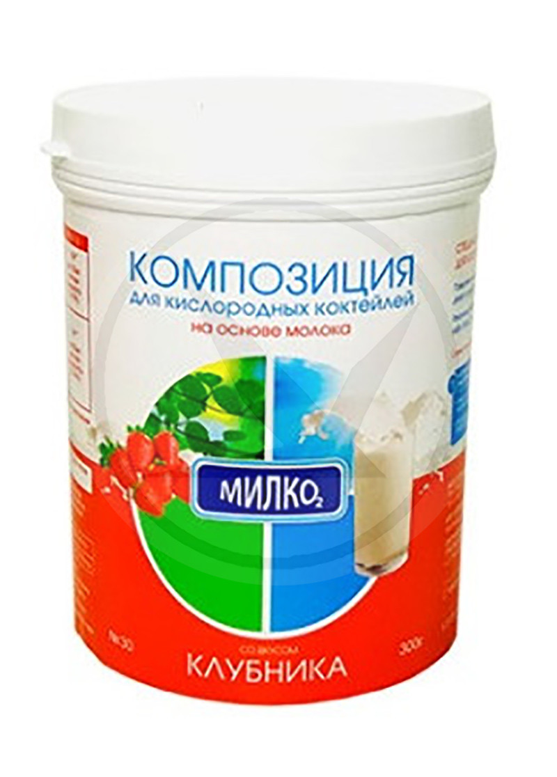 Композиция для кислородно-молочных коктейлей со вкусом КЛУБНИКА, 300 гр