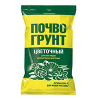 Топырақтар және Керамзит
