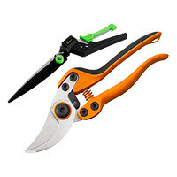 Секаторы Ножницы