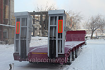 Полуприцеп ЧМЗАП 99064-042 G45