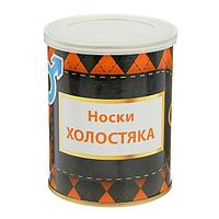 Носки в банке "Носки холостяка" (мужские, цвет черный)