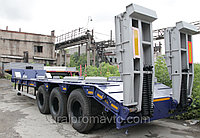 Полуприцеп ЧМЗАП 99900-073-01 НС Грузоподъемность 60000 кг Полуприцеп ЧМЗАП 99900-073-01 НС