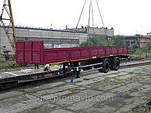 Полуприцеп ЧМЗАП 99060-036-04