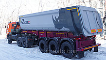 Полуприцеп ЧМЗАП 9520-040