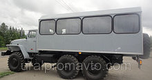 Автобус вахтовый Урал 32551-0013-41