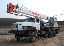 Автокран КС-45721 "Челябинец" УРАЛ-4320