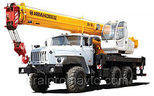 Автокран КС-35714-10 "Ивановец" ОВОИД УРАЛ-5557