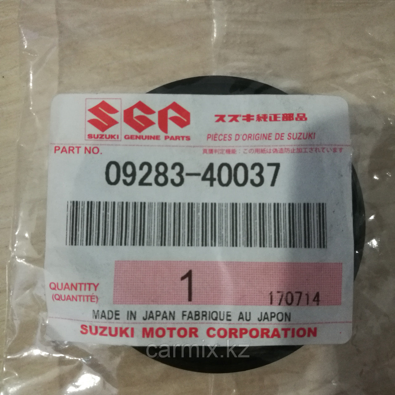 09283-40037, 29283-66J20, Сальник раздаточной коробки передний SUZUKI GRAND VITARA JB420, JAPAN