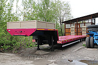 Полуприцеп ЧМЗАП 99064-046 У-G45 грузоподъемность 45000 кг Полуприцеп ЧМЗАП 99064-046 У-G45