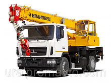 Автокран КС-35715 "Ивановец" МАЗ-5340