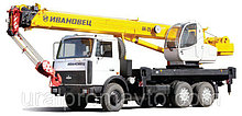 Автокран КС-45717 А-1Р "Ивановец" МАЗ-6312