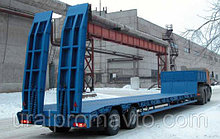 Полуприцеп ЧМЗАП 93853-037 УУБ2