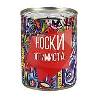 Носки в банке "Носки оптимиста" (мужские, цвет микс)