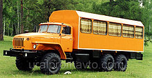 Грузопассажирский вахтовый автобус ГПА УРАЛ-3255-0011-41