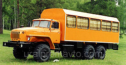Грузопассажирский вахтовый автобус ГПА УРАЛ-3255-0011-41