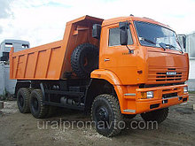 Самосвал Камаз 6522-26010-63