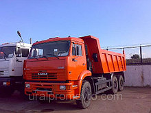 Самосвал Камаз 6520-006
