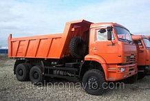 Самосвал Камаз 6522-027