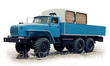 Грузопассажирский автомобиль ГПА УРАЛ-4320