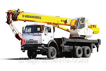 Автокран КС-45717 К-2Р "Ивановец" КАМАЗ-53228