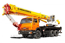 Автокран КС-45717 К-1Р "Ивановец" ОВОИД КАМАЗ-65115-62/-65