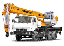 Автокран КС-5576 К "Ивановец" КАМАЗ-65115