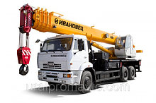 Автокран КС-65740-1 "Ивановец" ОВОИД