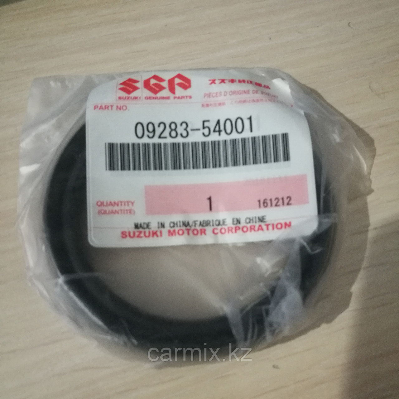 09283-54001 , Сальник передней ступицы внешний SUZUKI VITARA SE416, ORIGINAL