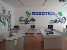 Кабинет Робототехники