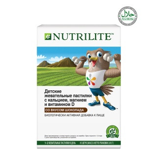 Жевательные пастилки NUTRILITE™ (кальций, магний, витамин Д)