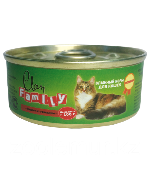 Clan Family консервы для кошек (паштет из телятины) 100 гр.