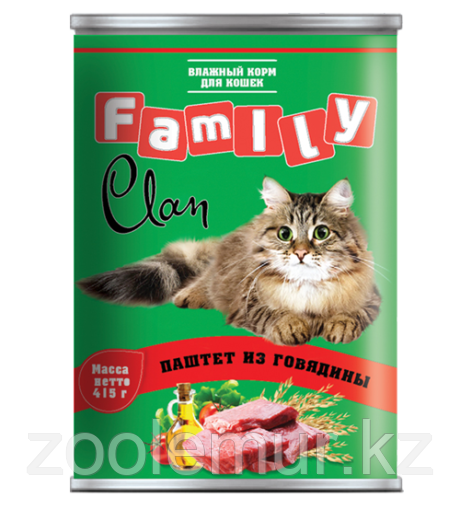 Clan Family консервы для кошек (паштет из говядины) 415 гр.