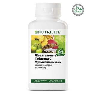 NUTRILITE™ Жевательные таблетки с мультивитаминами 120 шт