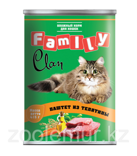 Clan Family консервы для кошек (паштет из телятины) 415 гр.